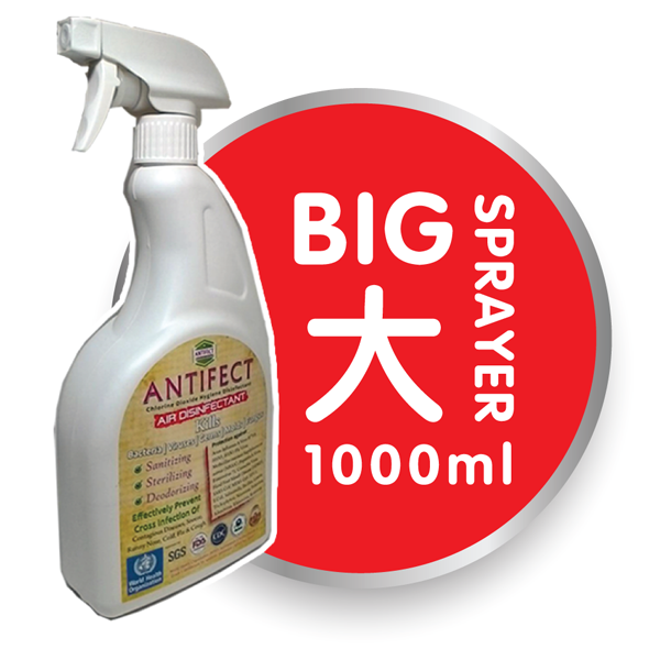 ANTIFECT DISINFECTANT