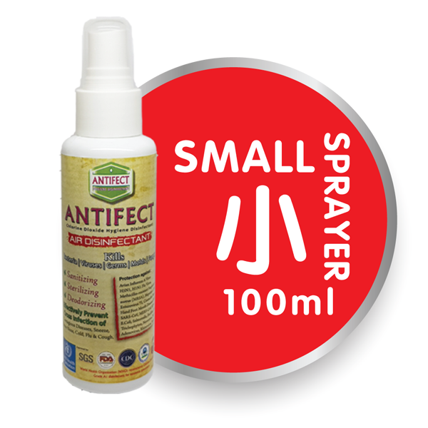 ANTIFECT DISINFECTANT