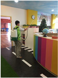 FOGGING DISINFECTION SERVICE